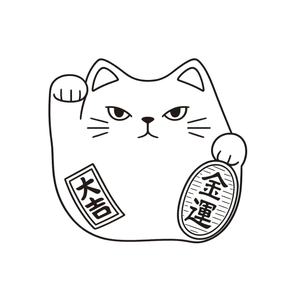 Maneki Neko